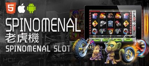 角子共玩娛樂城SPINOMENAL老虎機