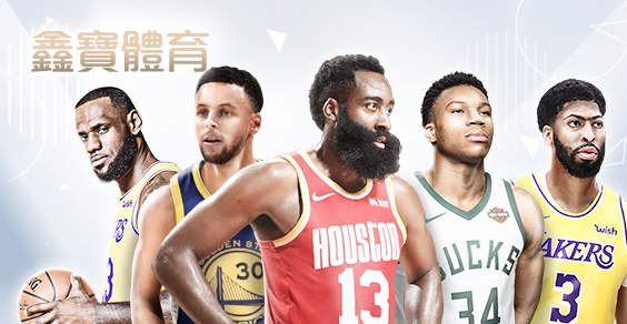 角子共玩娛樂城鑫寶體育